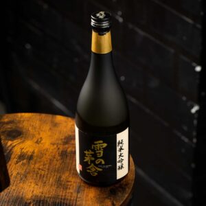 Nakama-Anime-Bar (159)