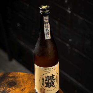 Nakama-Anime-Bar (165)