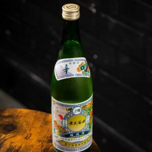 Nakama-Anime-Bar (172)