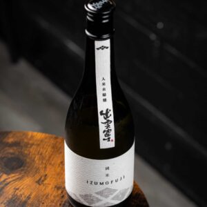 Nakama-Anime-Bar (179)